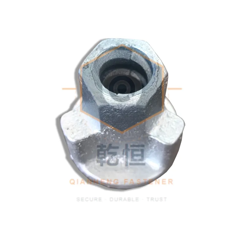 山型圆盘螺母 拆模后清理保养周转使用 规格D15/D20现货